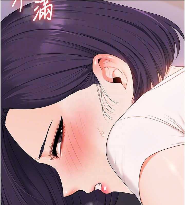 玩轉學姊第90話-使出調教姿勢加入混戰