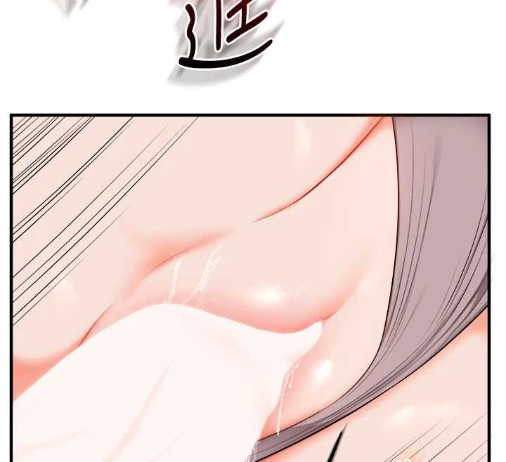 玩轉學姊第90話-使出調教姿勢加入混戰