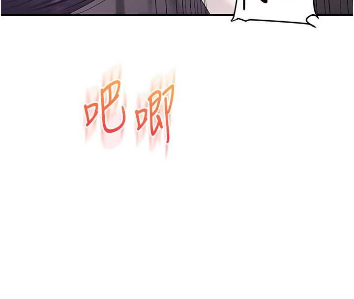 玩轉學姊第90話-使出調教姿勢加入混戰