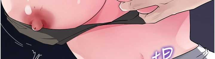 岳母為何那樣第82話-承翰&hellip;我也想要&hellip;