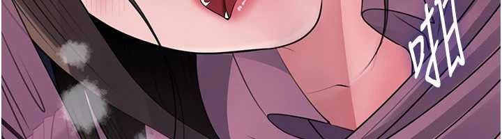 岳母為何那樣第82話-承翰&hellip;我也想要&hellip;