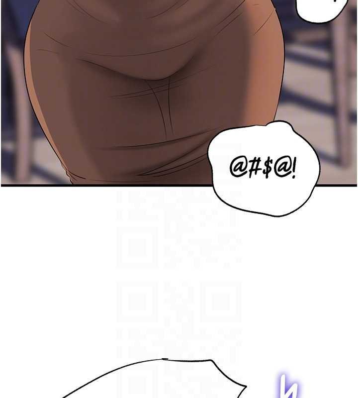 岳母為何那樣第82話-承翰&hellip;我也想要&hellip;