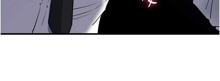 岳母為何那樣第82話-承翰&hellip;我也想要&hellip;