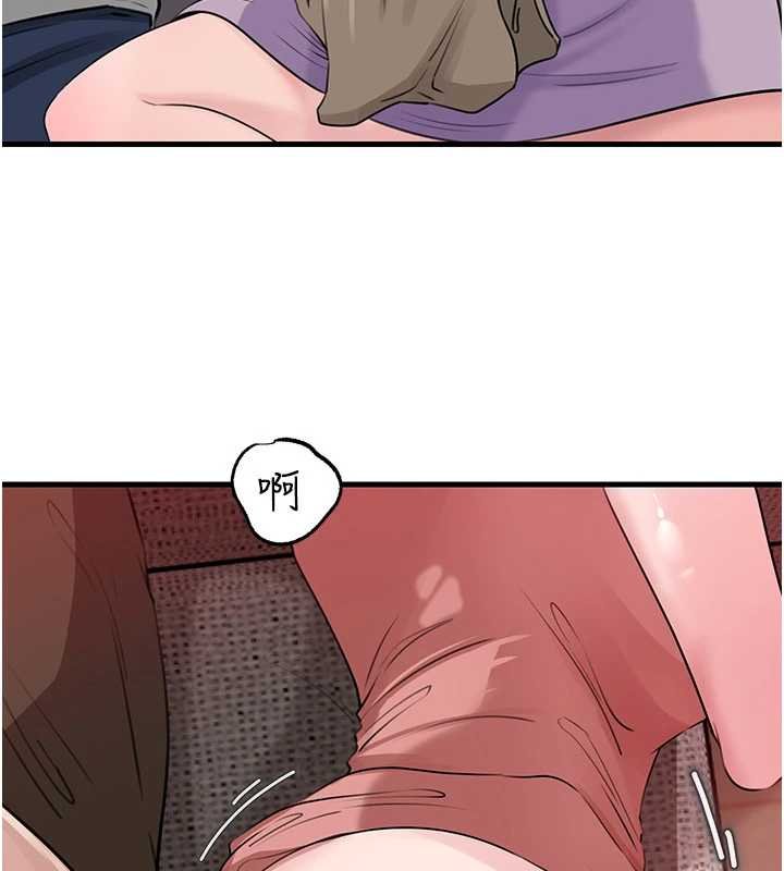 岳母為何那樣第82話-承翰&hellip;我也想要&hellip;