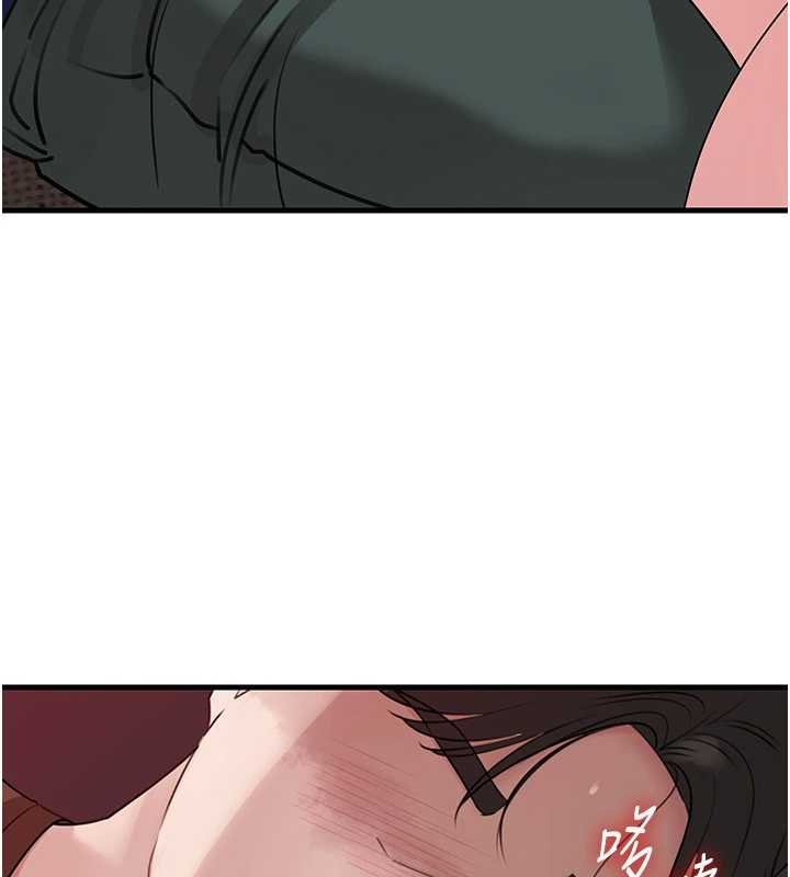 岳母為何那樣第82話-承翰&hellip;我也想要&hellip;