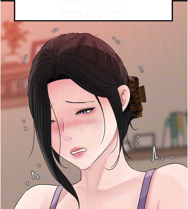 岳母為何那樣第82話-承翰&hellip;我也想要&hellip;