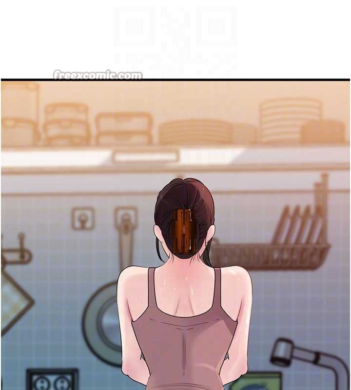 岳母為何那樣第82話-承翰&hellip;我也想要&hellip;