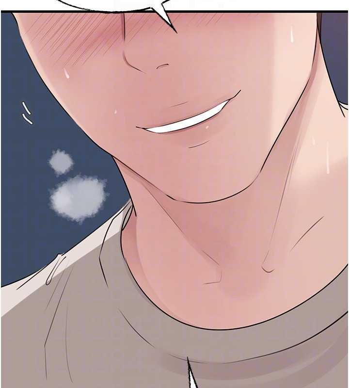 岳母為何那樣第82話-承翰&hellip;我也想要&hellip;