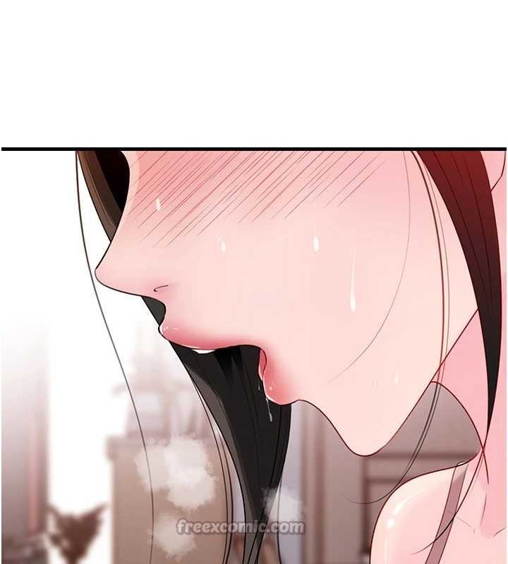 岳母為何那樣第82話-承翰&hellip;我也想要&hellip;