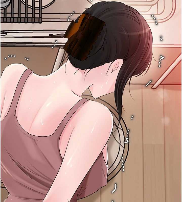 岳母為何那樣第82話-承翰&hellip;我也想要&hellip;