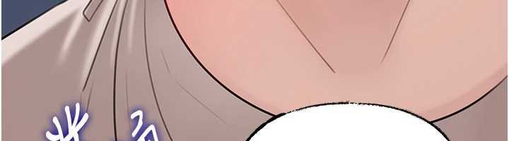 岳母為何那樣第82話-承翰&hellip;我也想要&hellip;