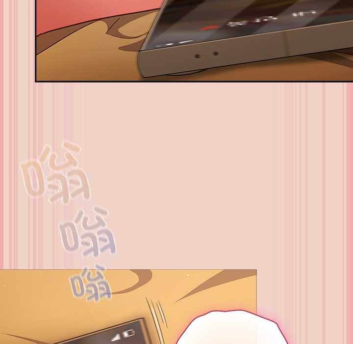 摸魚生存指南第28話