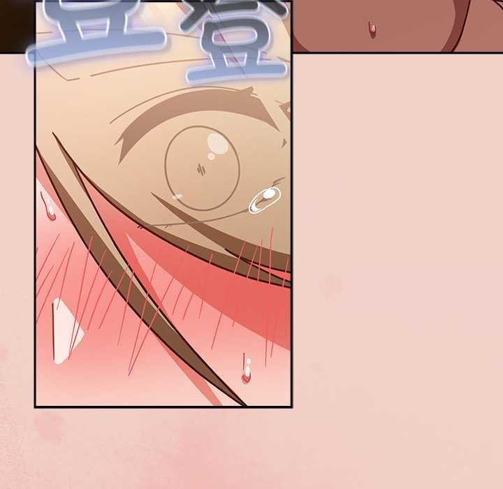 摸魚生存指南第28話