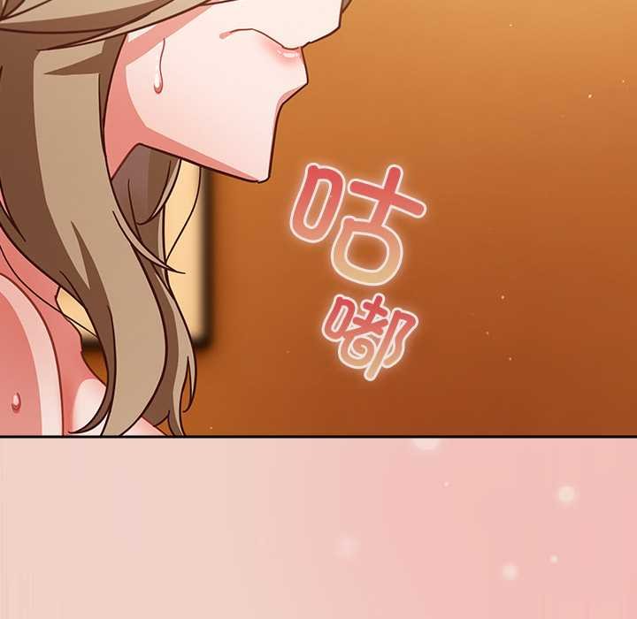 摸魚生存指南第28話