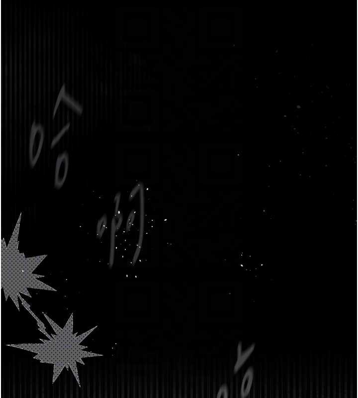 堕落物语2第38話-與人妻建立主僕契約