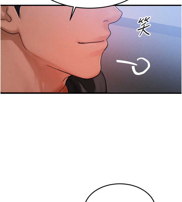 等價交換人生第41話-在教室調教小母狗&hearts;