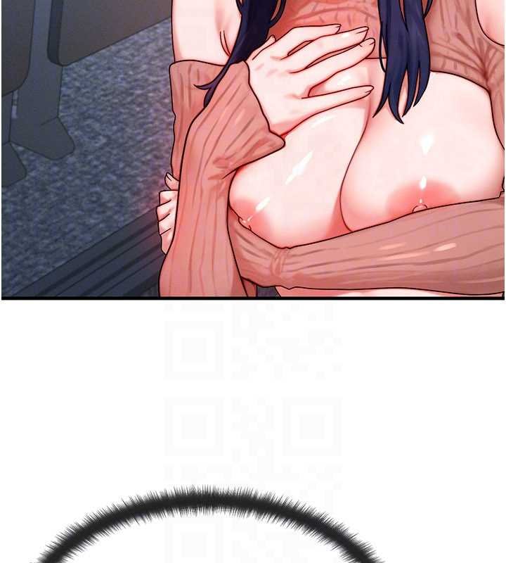 等價交換人生第41話-在教室調教小母狗&hearts;