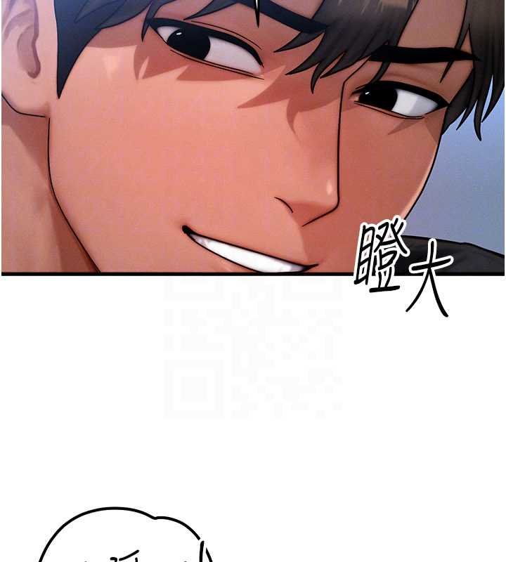 等價交換人生第41話-在教室調教小母狗&hearts;