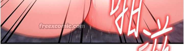 等價交換人生第41話-在教室調教小母狗&hearts;