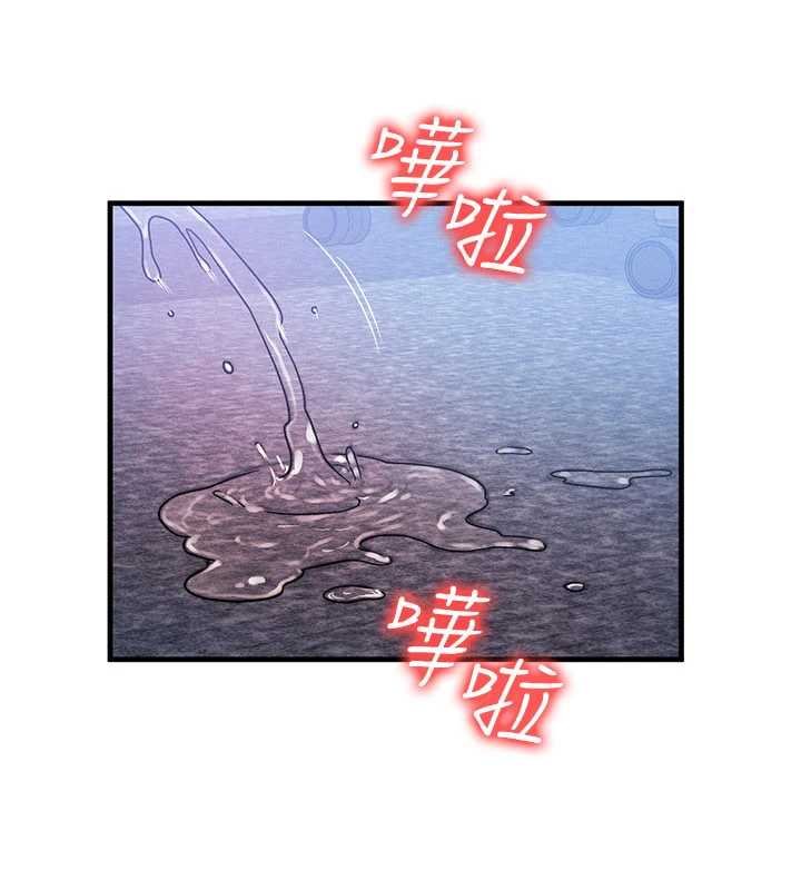 等價交換人生第41話-在教室調教小母狗&hearts;