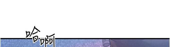 等價交換人生第41話-在教室調教小母狗&hearts;