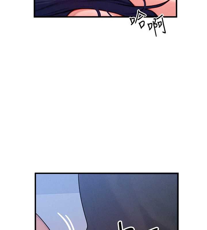 等價交換人生第41話-在教室調教小母狗&hearts;