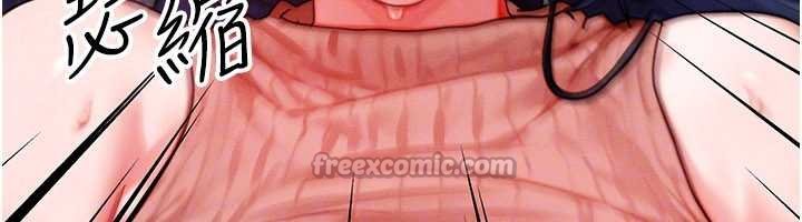 等價交換人生第41話-在教室調教小母狗&hearts;