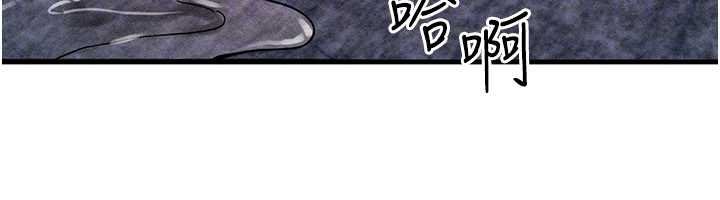 等價交換人生第41話-在教室調教小母狗&hearts;