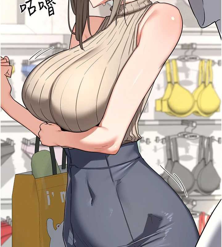 熟女交換計畫第49話-可優阿姨的泳衣誘惑