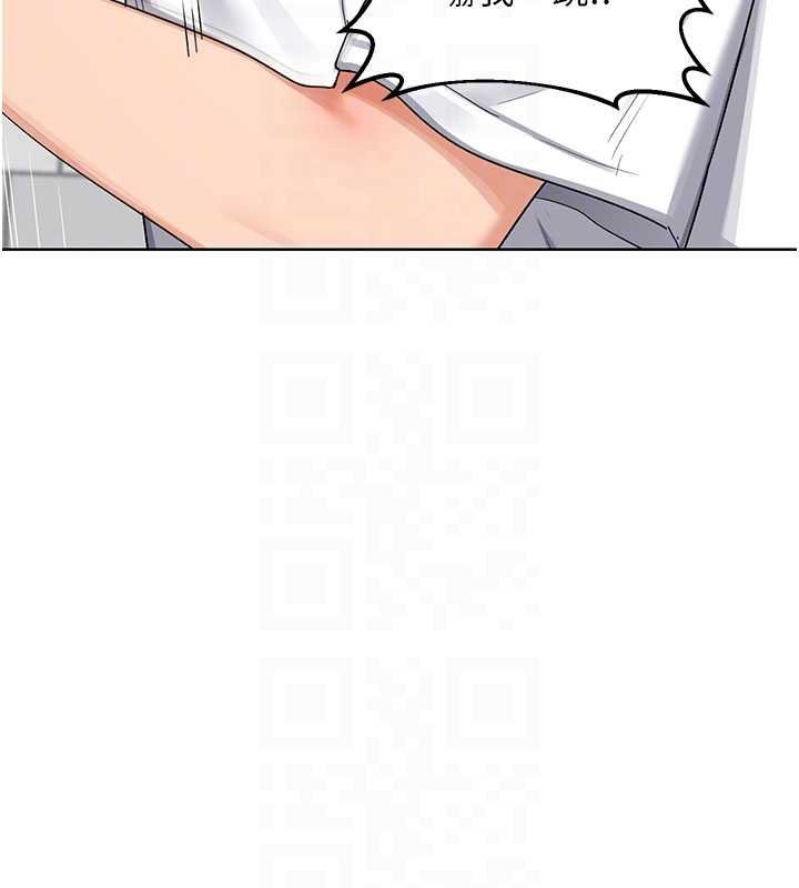 熟女交換計畫第49話-可優阿姨的泳衣誘惑