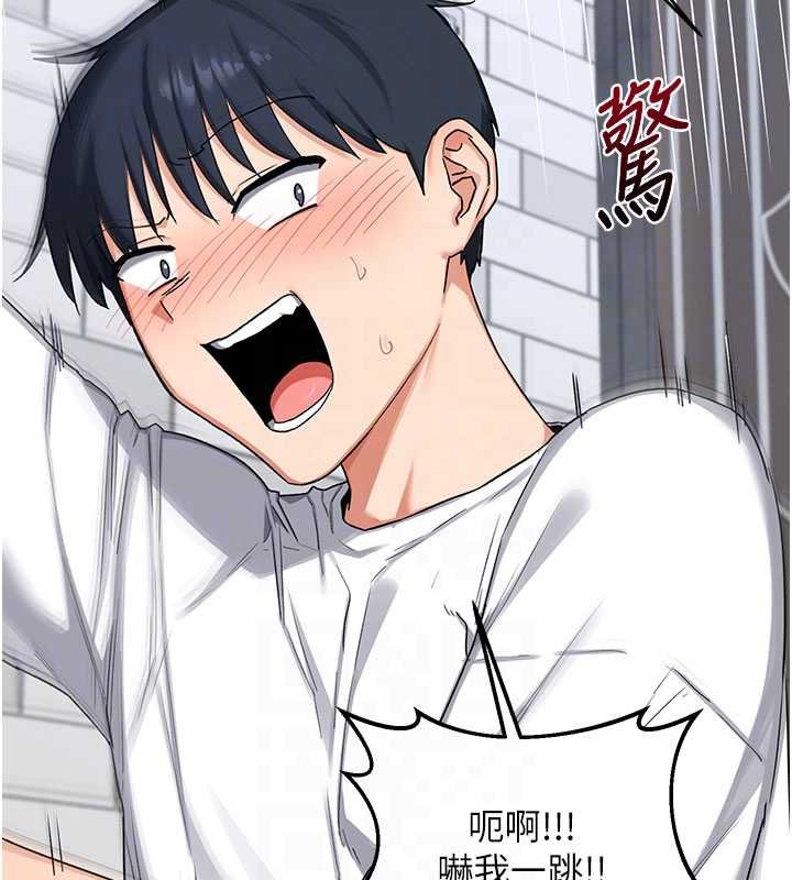 熟女交換計畫第49話-可優阿姨的泳衣誘惑