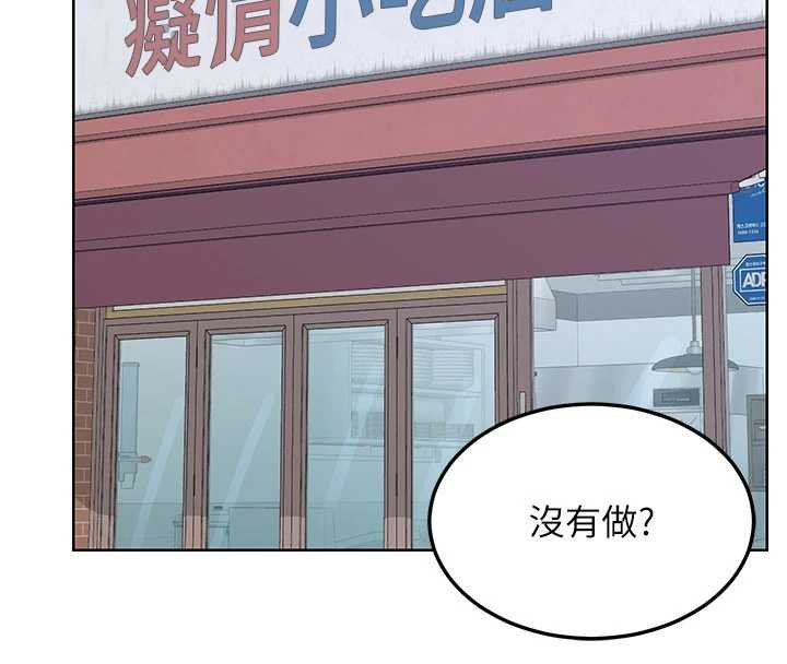 熟女交換計畫第49話-可優阿姨的泳衣誘惑