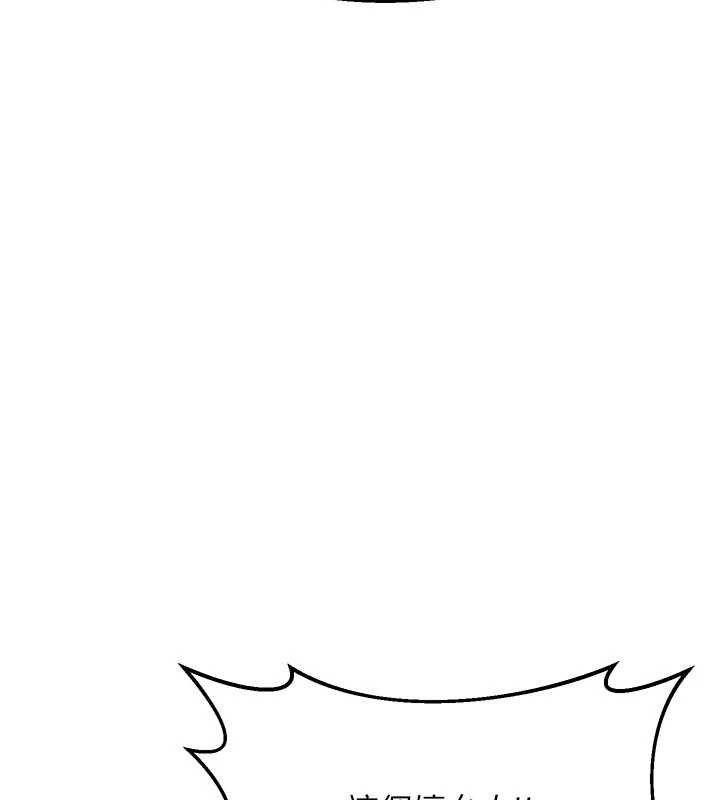 熟女交換計畫第49話-可優阿姨的泳衣誘惑