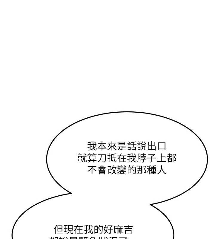 熟女交換計畫第49話-可優阿姨的泳衣誘惑