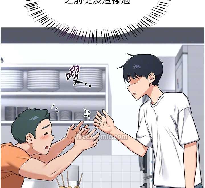 熟女交換計畫第49話-可優阿姨的泳衣誘惑