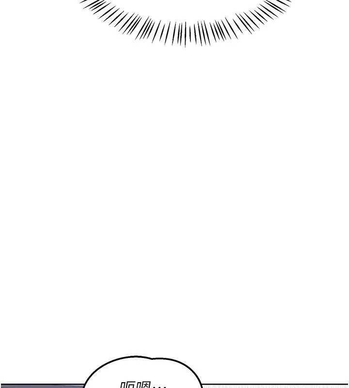 熟女交換計畫第49話-可優阿姨的泳衣誘惑