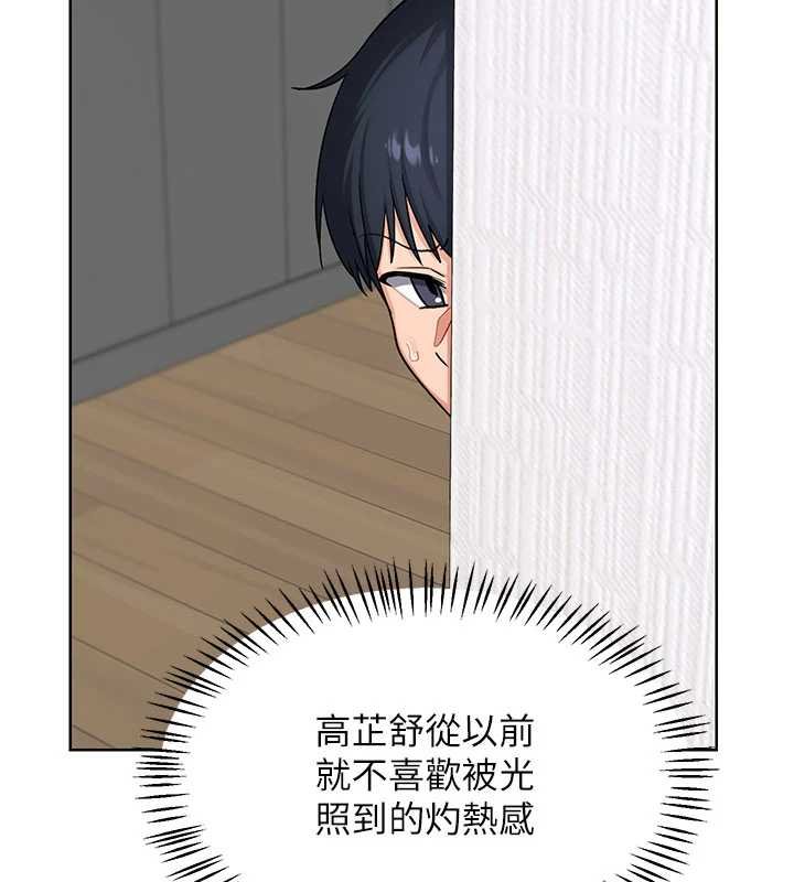 熟女交換計畫第49話-可優阿姨的泳衣誘惑