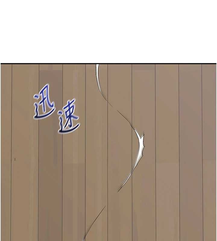 熟女交換計畫第49話-可優阿姨的泳衣誘惑