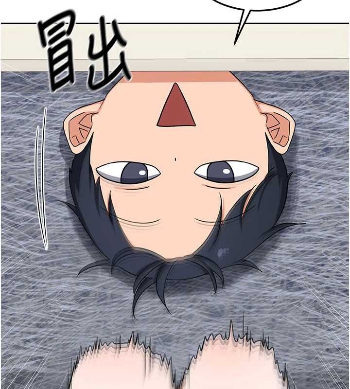 熟女交換計畫第49話-可優阿姨的泳衣誘惑