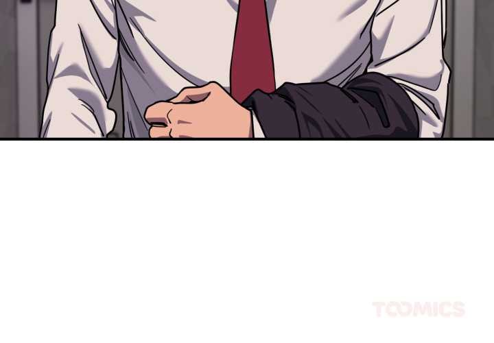 當狗不丟人第36話