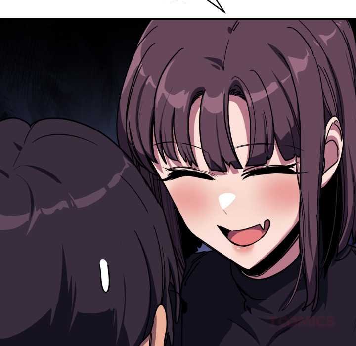 當狗不丟人第36話