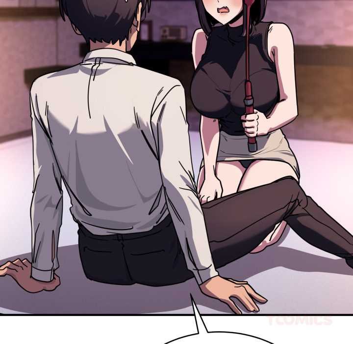 當狗不丟人第36話