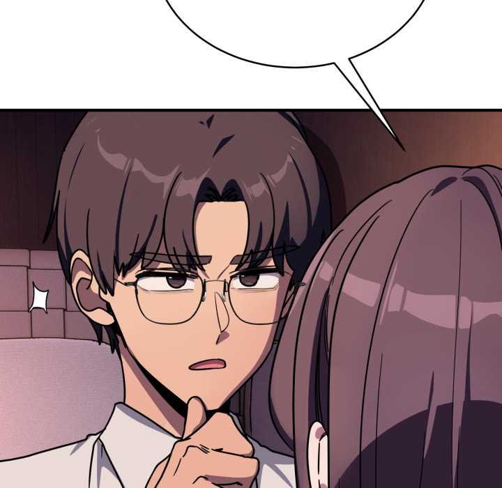 當狗不丟人第36話