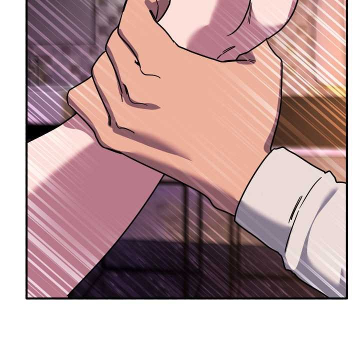 當狗不丟人第36話