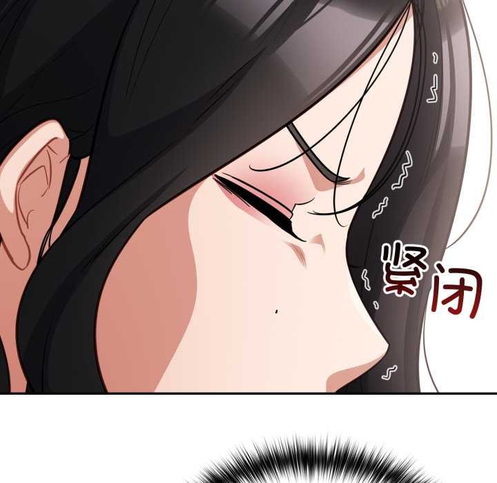 傻瓜病毒第50話