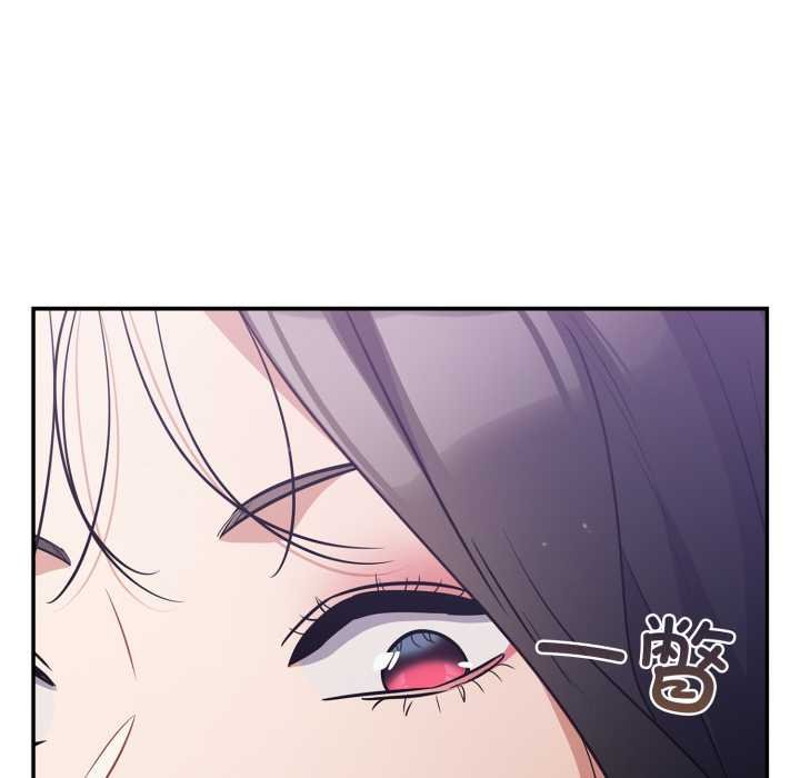 傻瓜病毒第50話