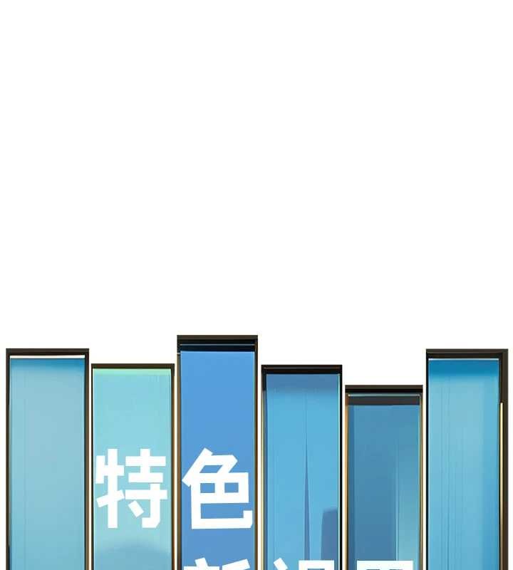 特色新視界第18話-貓草味肉棒成癮的母貓