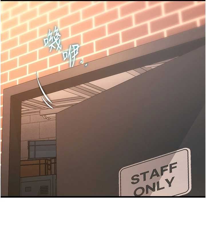 特色新視界第18話-貓草味肉棒成癮的母貓