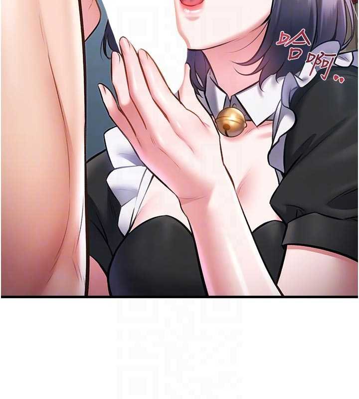 特色新視界第18話-貓草味肉棒成癮的母貓