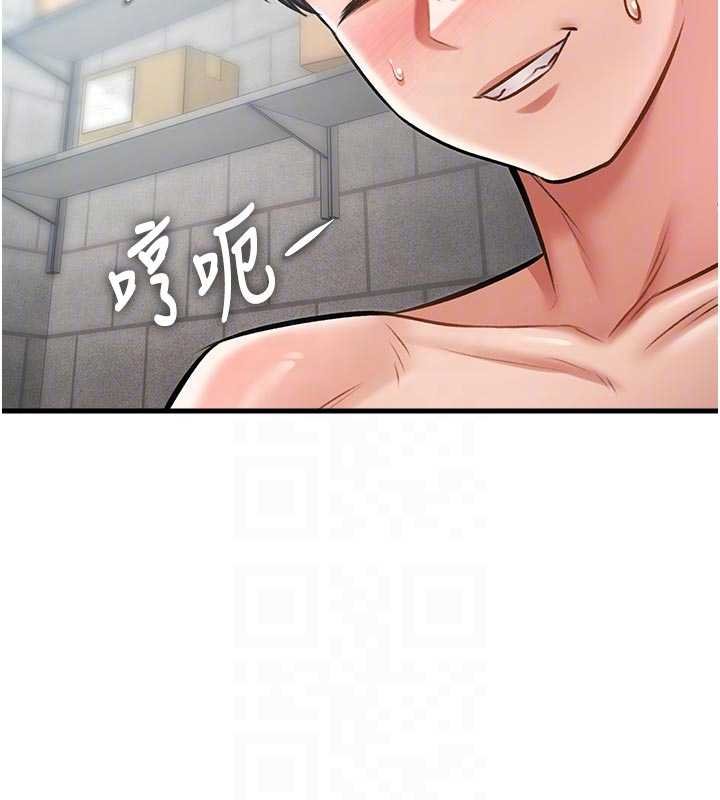 特色新視界第18話-貓草味肉棒成癮的母貓